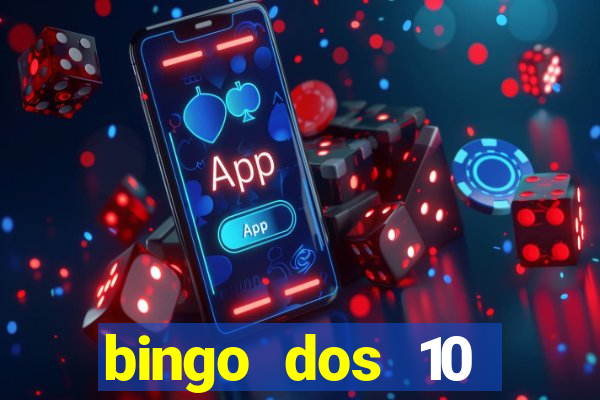 bingo dos 10 mandamentos da lei de deus